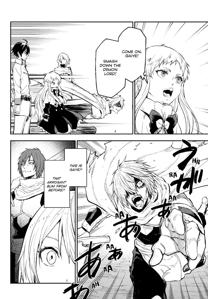 That Time I Got Reincarnated as a Slime Chapter 128 image 07_optimized